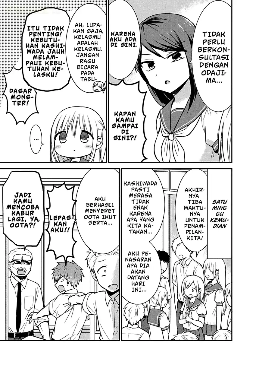 Kao ni denai Kashiwada-san to Kao ni deru Ota-kun Chapter 49 Gambar 4