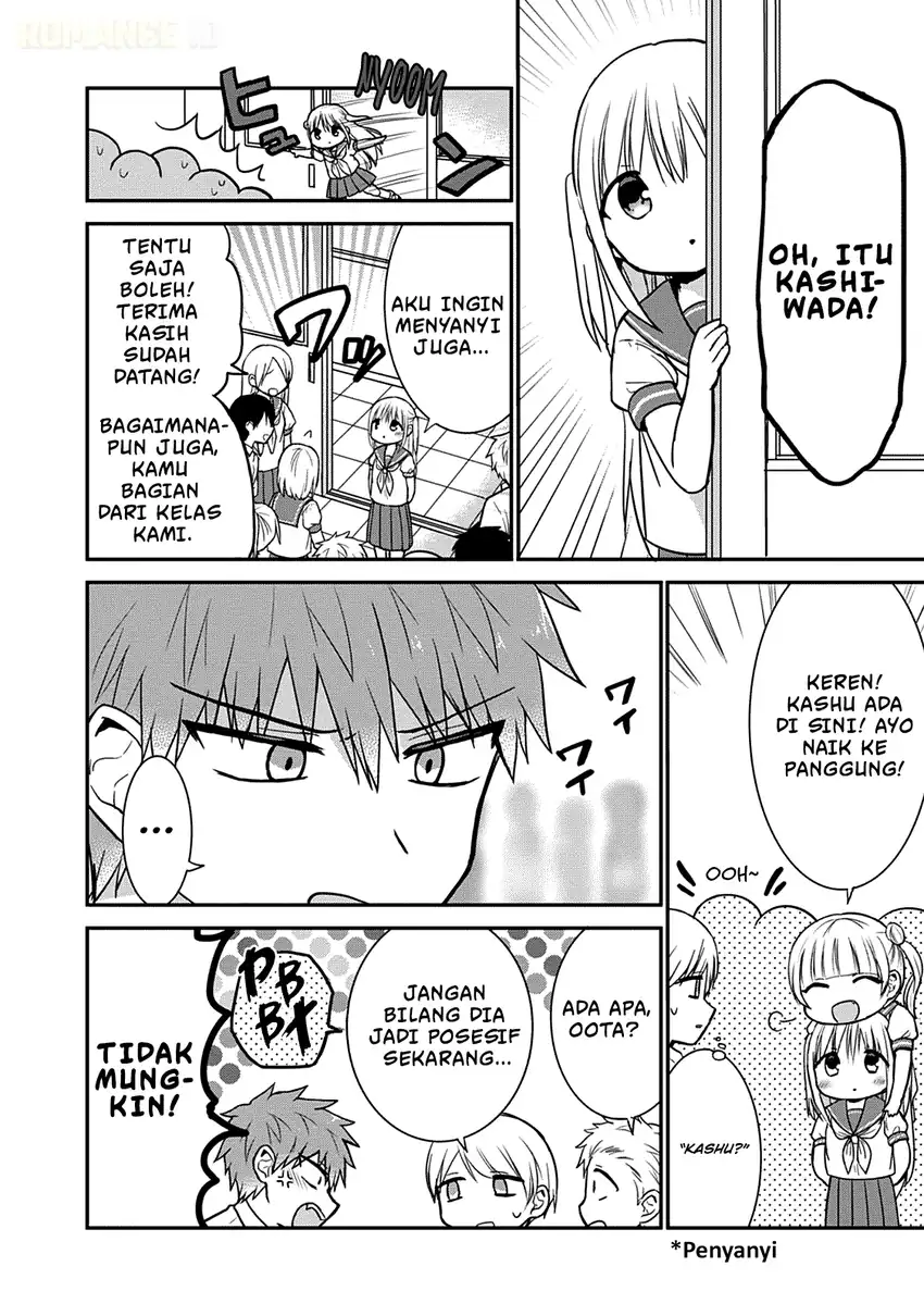 Kao ni denai Kashiwada-san to Kao ni deru Ota-kun Chapter 49 Gambar 5