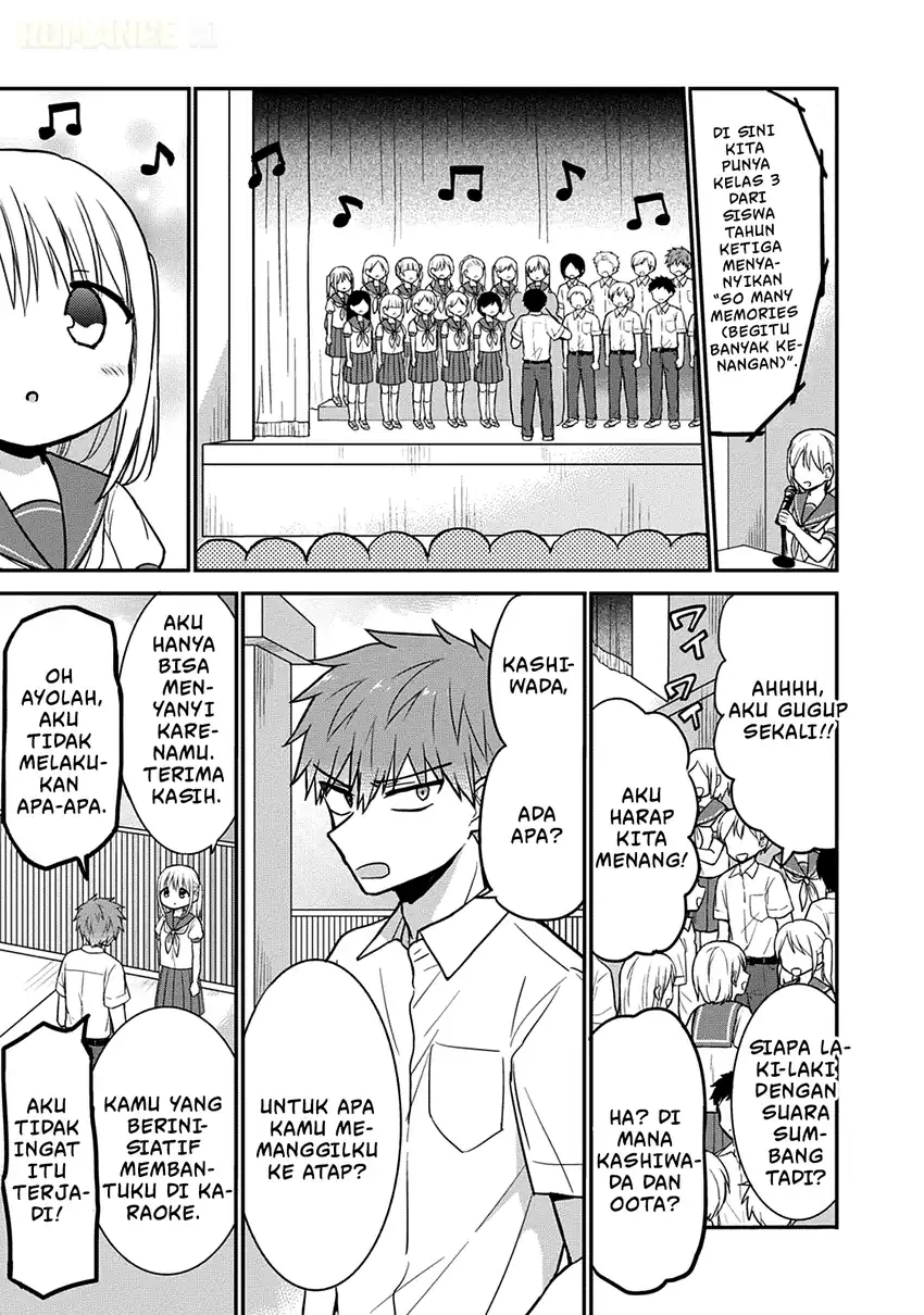 Kao ni denai Kashiwada-san to Kao ni deru Ota-kun Chapter 49 Gambar 6