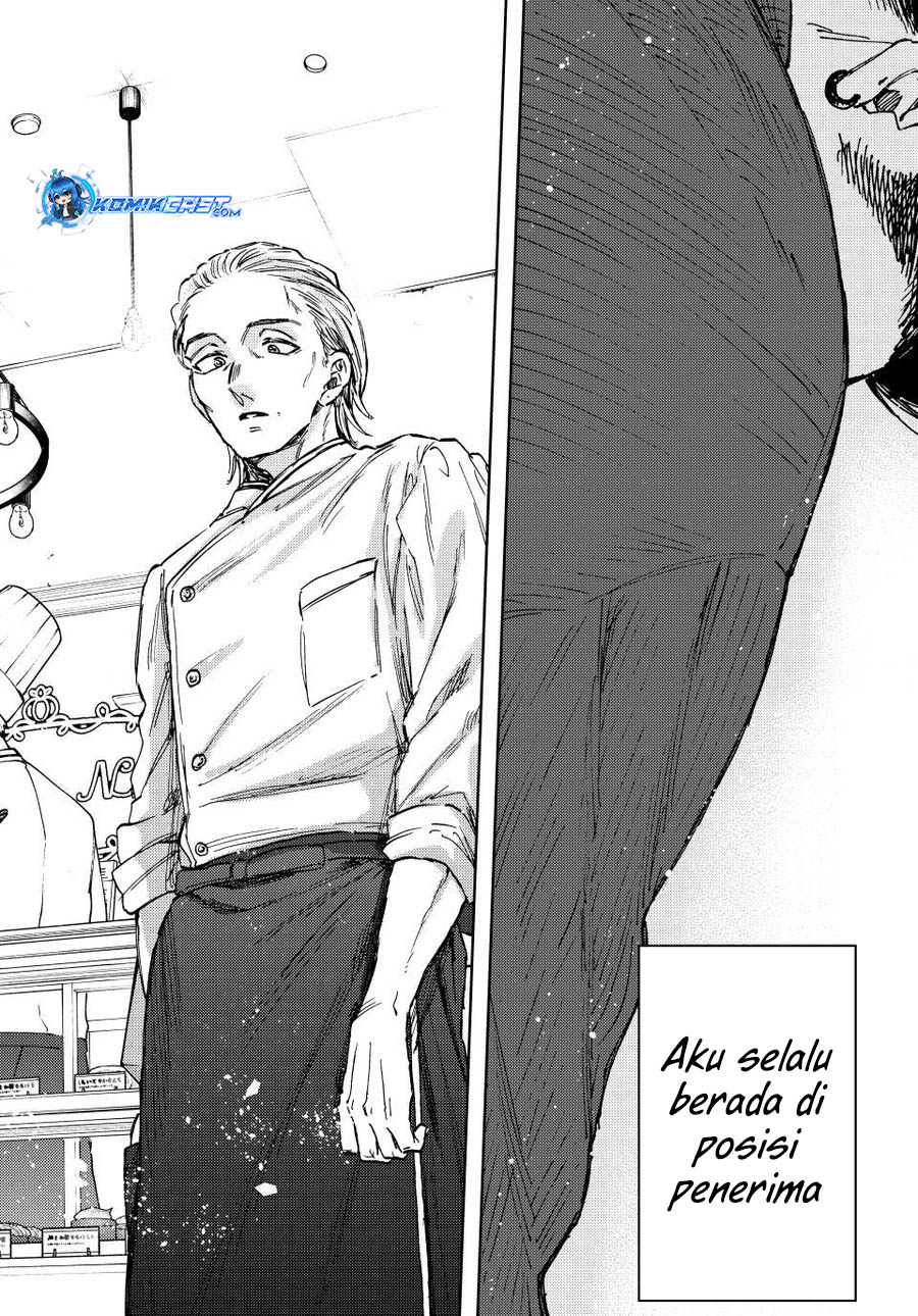 Kaoru Hana wa Rin to Saku Chapter 118 Gambar 22