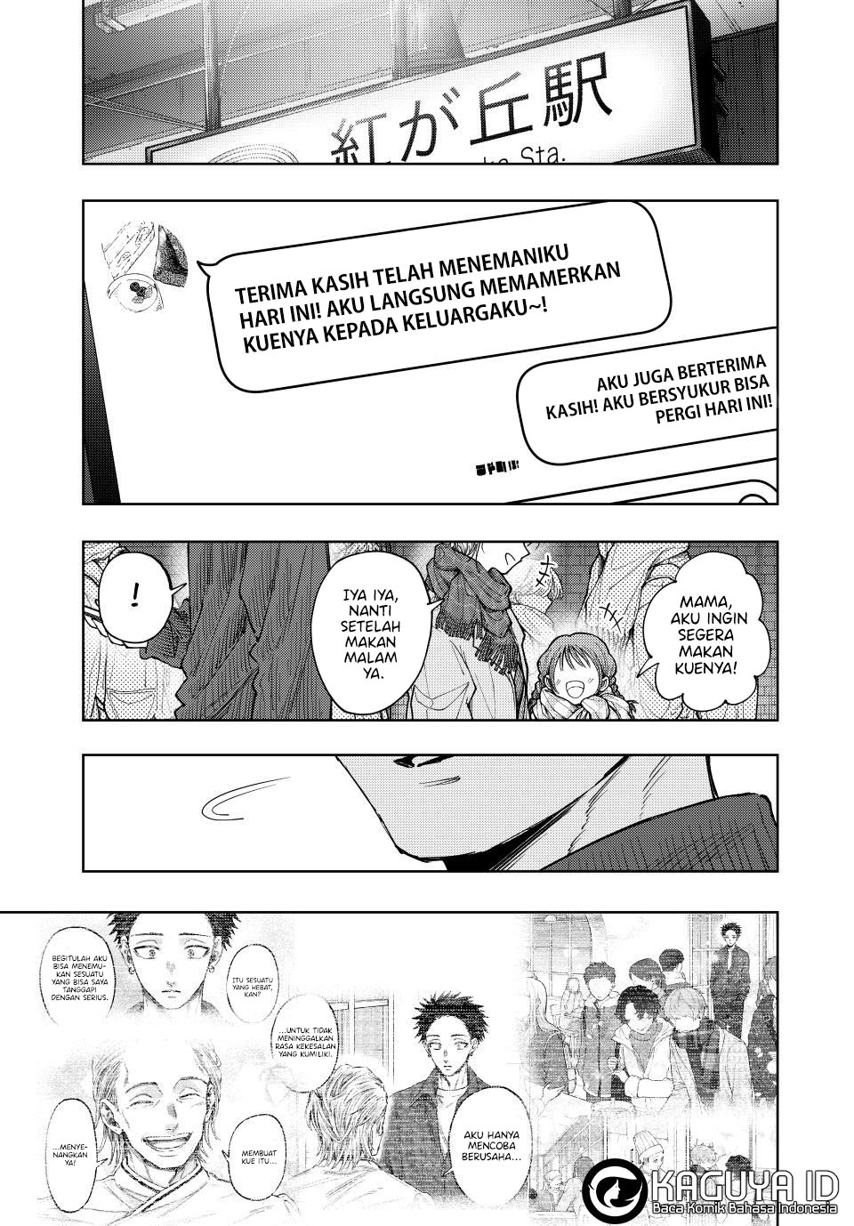 Baca Komik Kaoru Hana wa Rin to Saku Chapter 119 Gambar 1