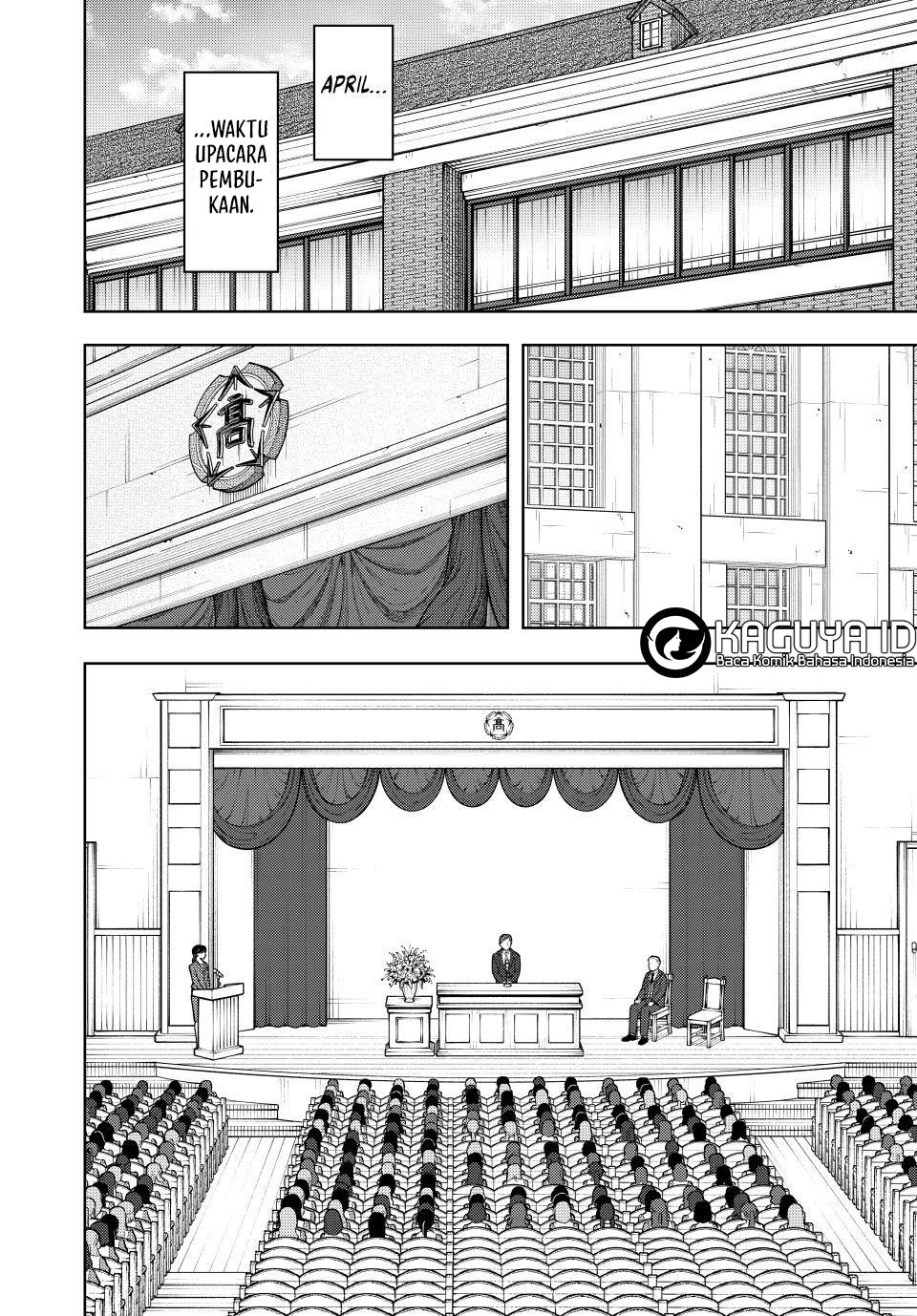 Baca Manga Kaoru Hana wa Rin to Saku Chapter 122 Gambar 2