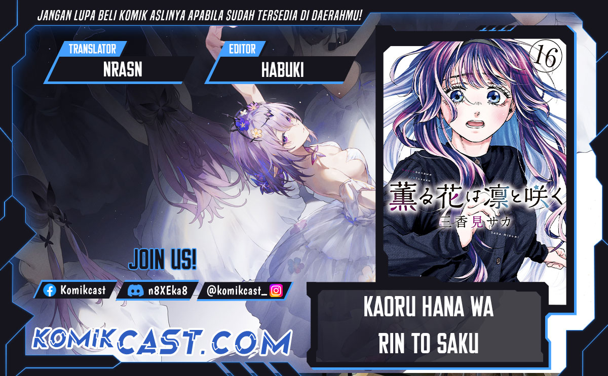 Baca Komik Kaoru Hana wa Rin to Saku Chapter 124 Gambar 1