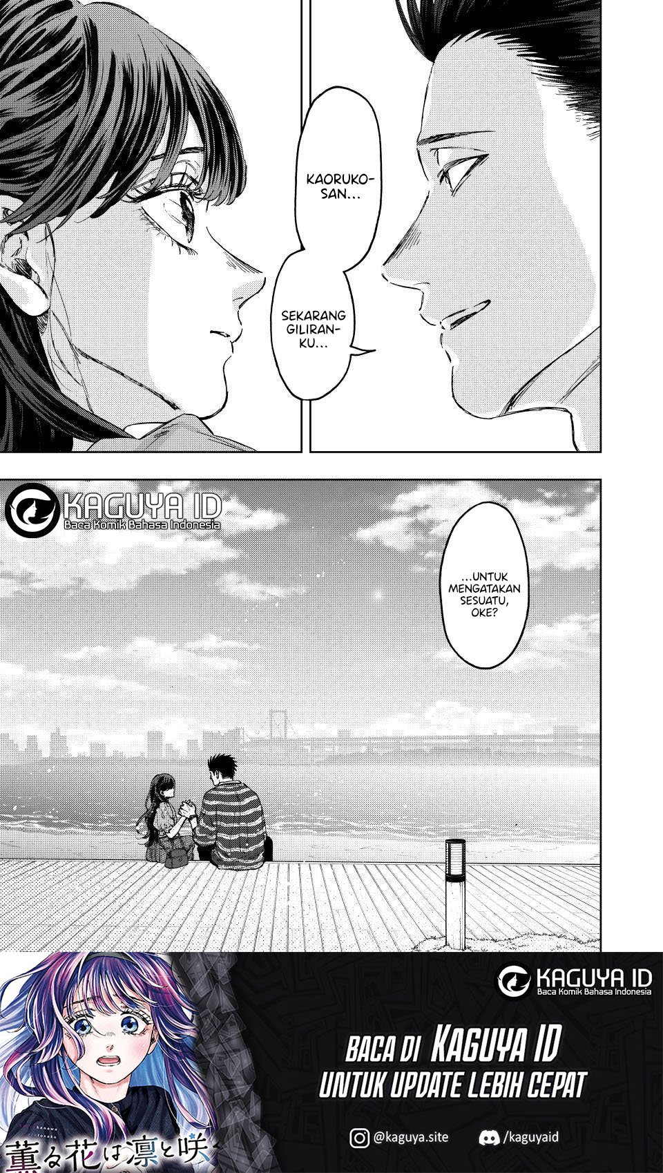 Baca Komik Kaoru Hana wa Rin to Saku Chapter 130 Gambar 1
