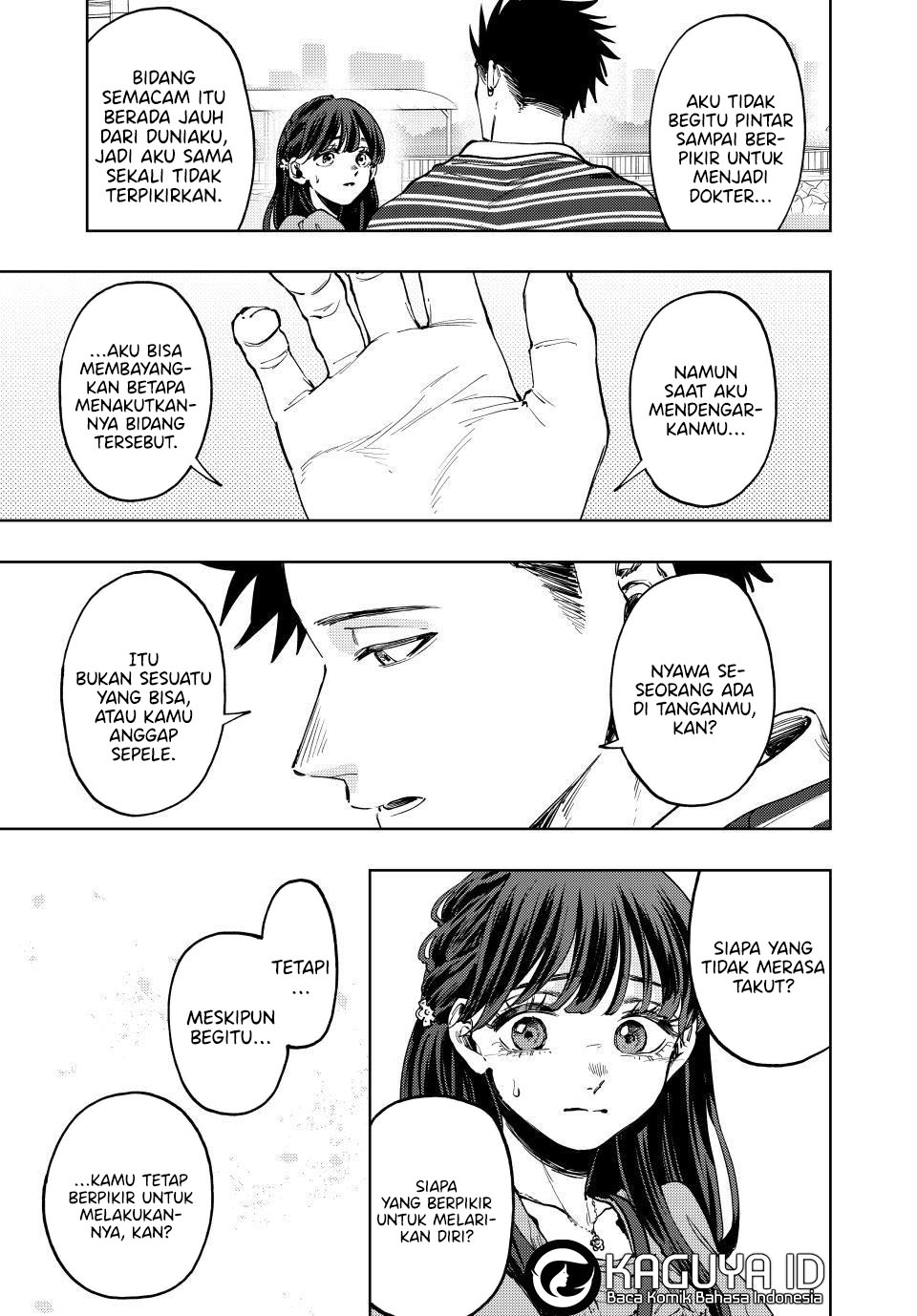 Kaoru Hana wa Rin to Saku Chapter 130 Gambar 5