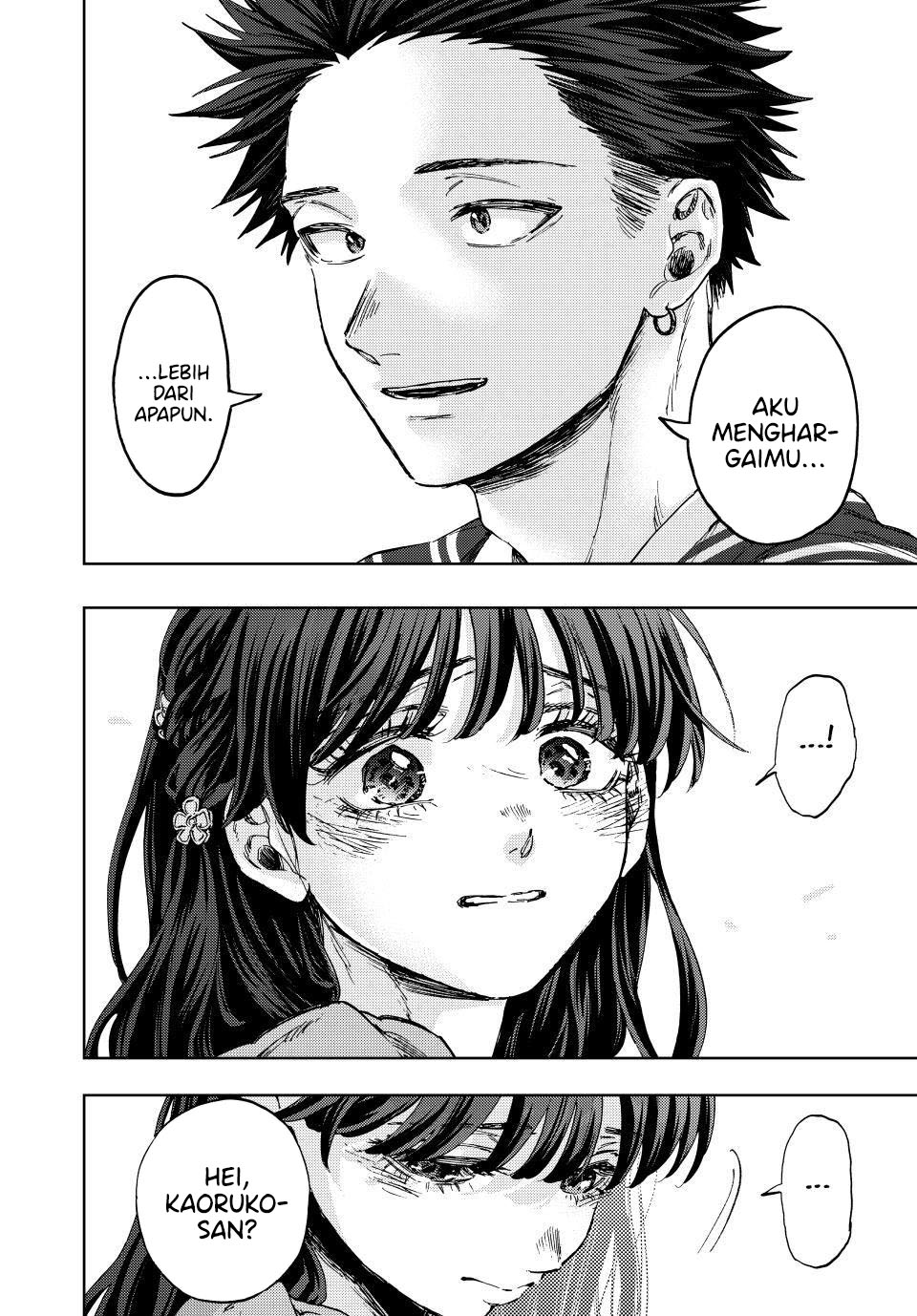 Kaoru Hana wa Rin to Saku Chapter 130 Gambar 8