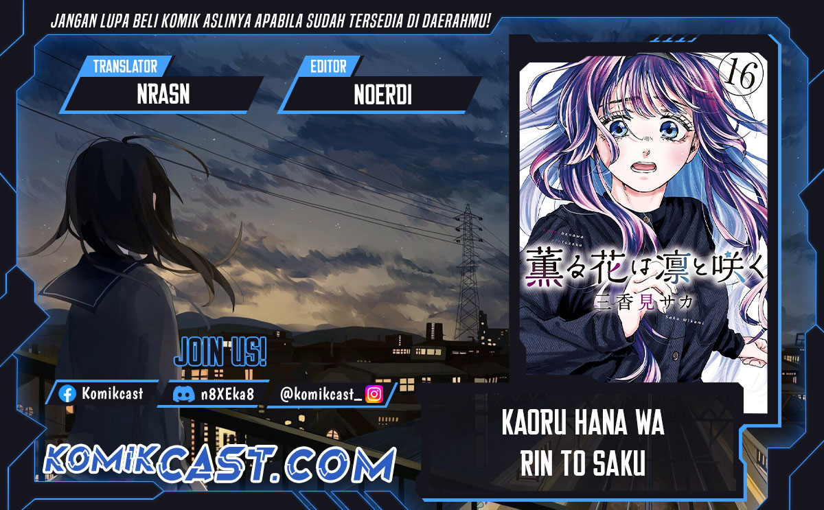 Baca Komik Kaoru Hana wa Rin to Saku Chapter 133 Gambar 1