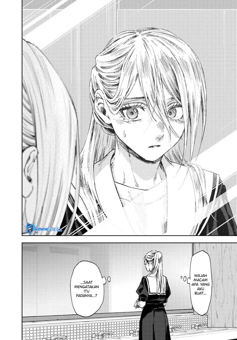 Kaoru Hana wa Rin to Saku Chapter 141 Gambar 19