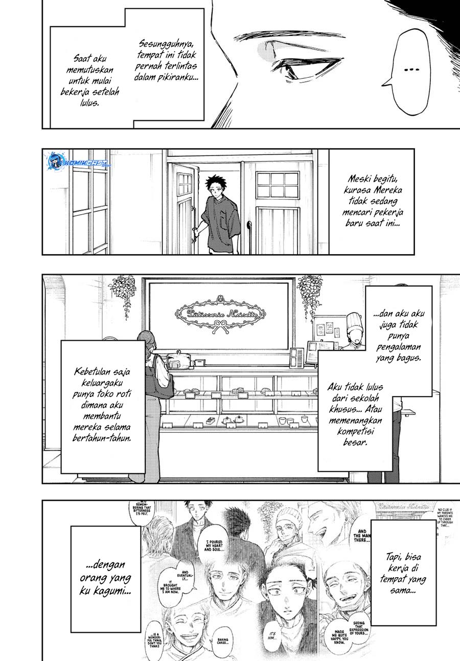 Kaoru Hana wa Rin to Saku Chapter 148 Gambar 13