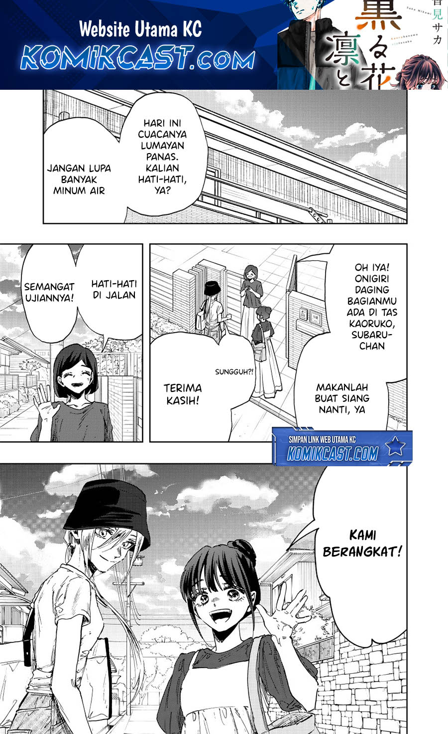 Baca Komik Kaoru Hana wa Rin to Saku Chapter 151 Gambar 1