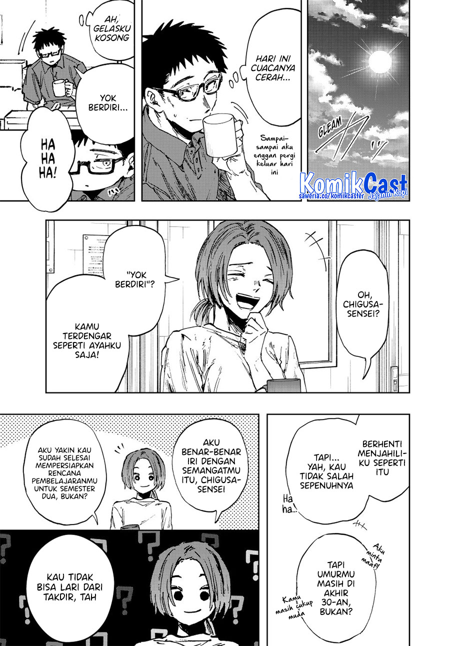 Kaoru Hana wa Rin to Saku Chapter 152 Gambar 15