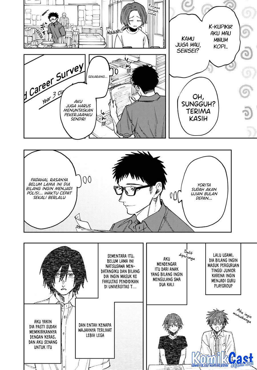 Kaoru Hana wa Rin to Saku Chapter 152 Gambar 16