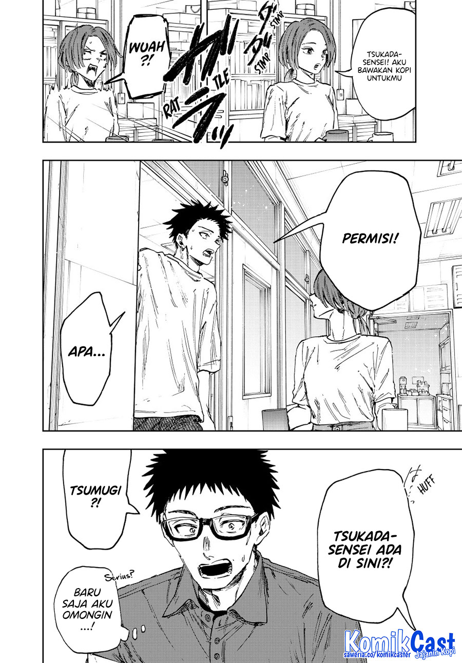 Kaoru Hana wa Rin to Saku Chapter 152 Gambar 18
