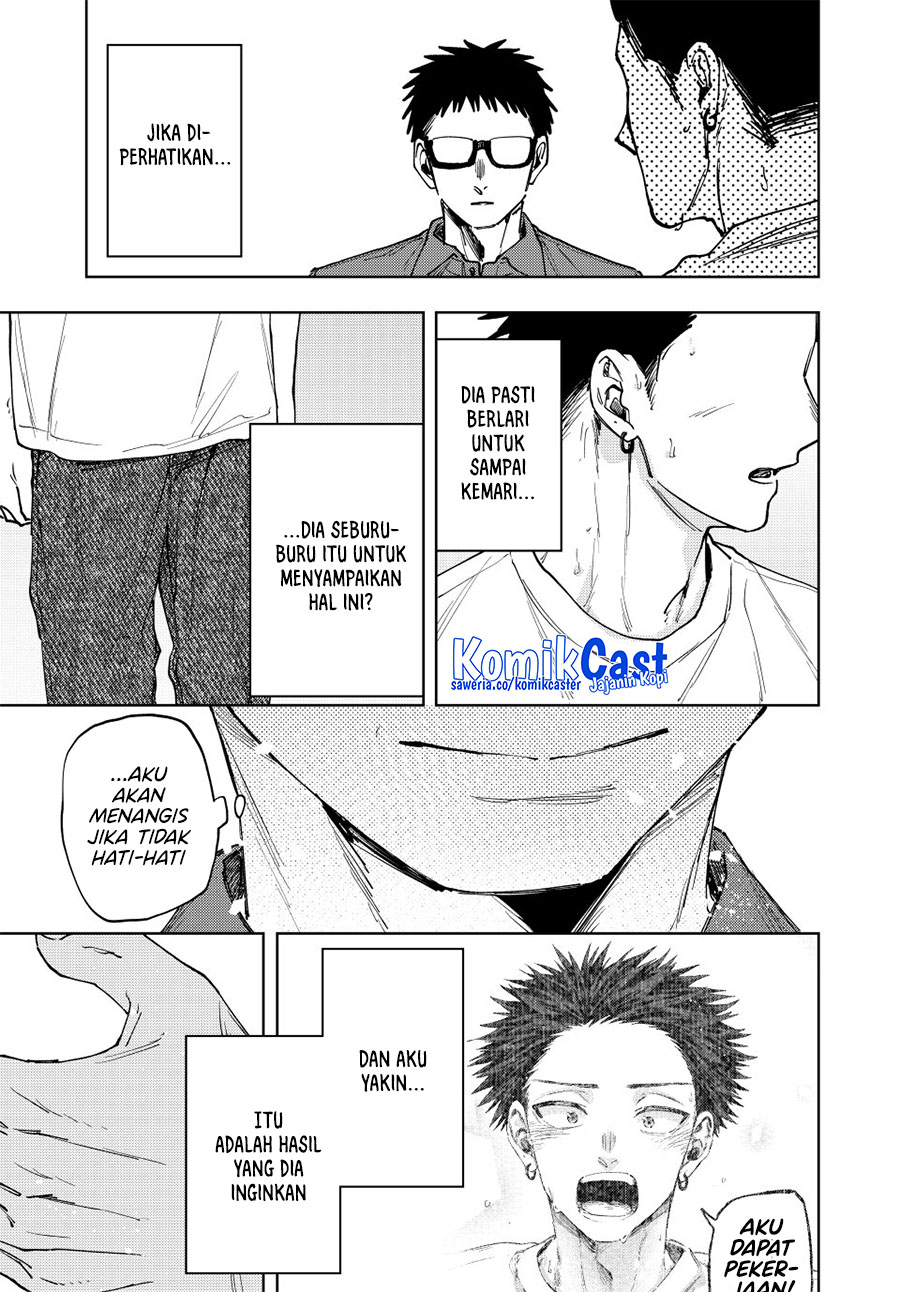 Kaoru Hana wa Rin to Saku Chapter 152 Gambar 21