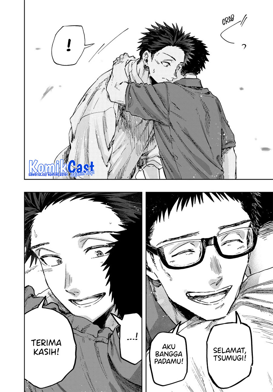 Kaoru Hana wa Rin to Saku Chapter 152 Gambar 22