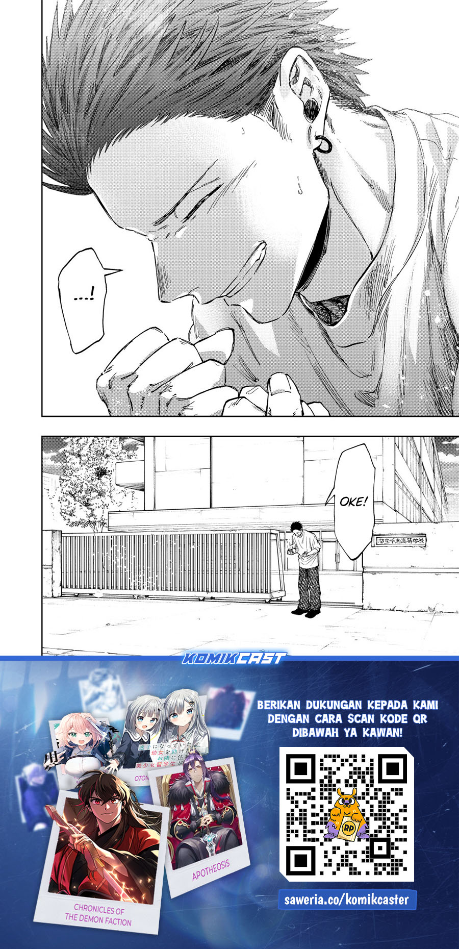 Kaoru Hana wa Rin to Saku Chapter 152 Gambar 24