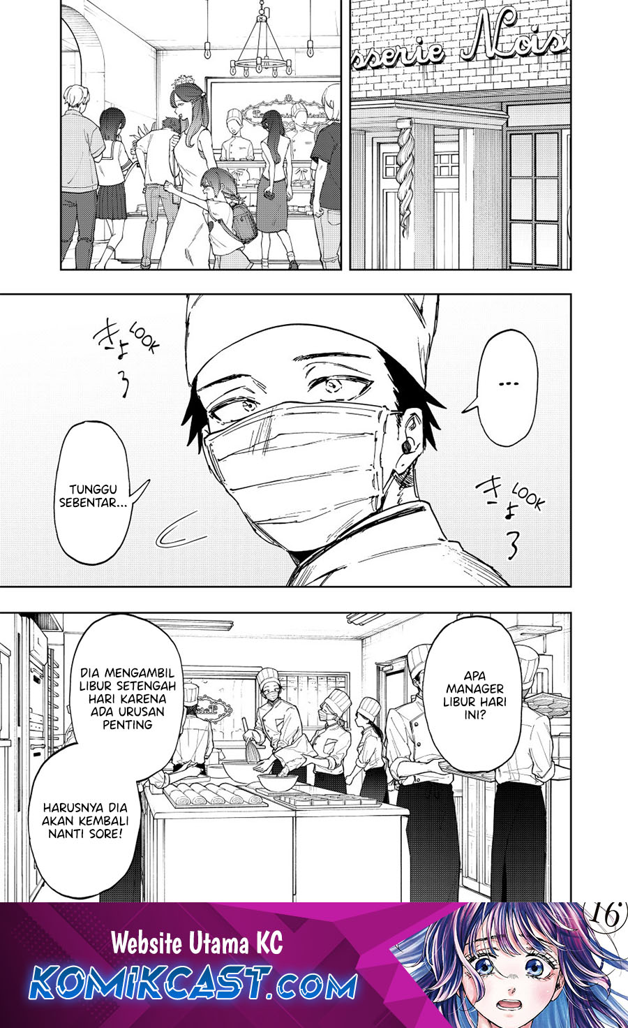 Baca Manga Kaoru Hana wa Rin to Saku Chapter 153 Gambar 2