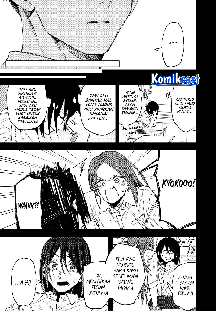 Kaoru Hana wa Rin to Saku Chapter 154 Gambar 19
