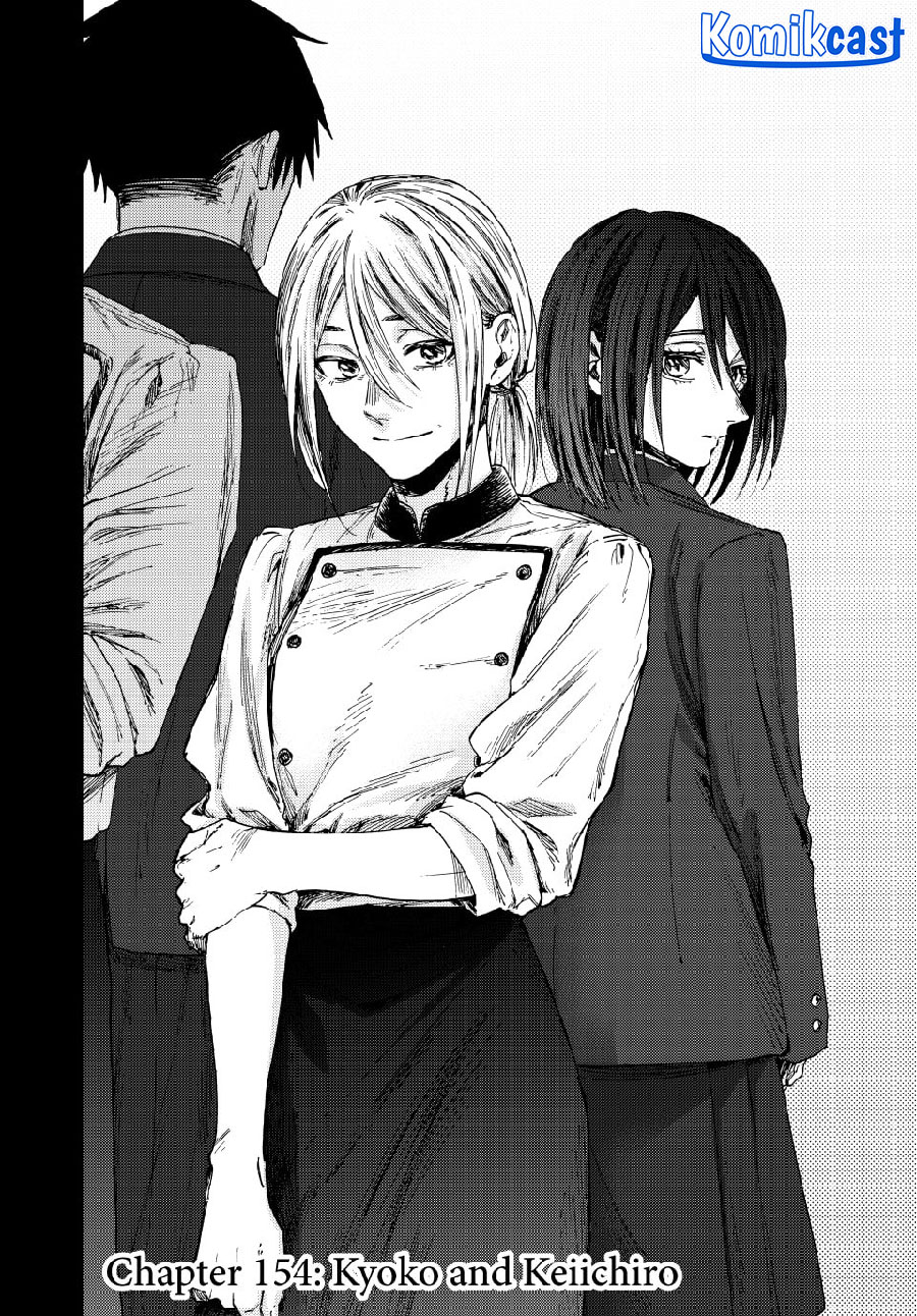 Baca Manga Kaoru Hana wa Rin to Saku Chapter 154 Gambar 2