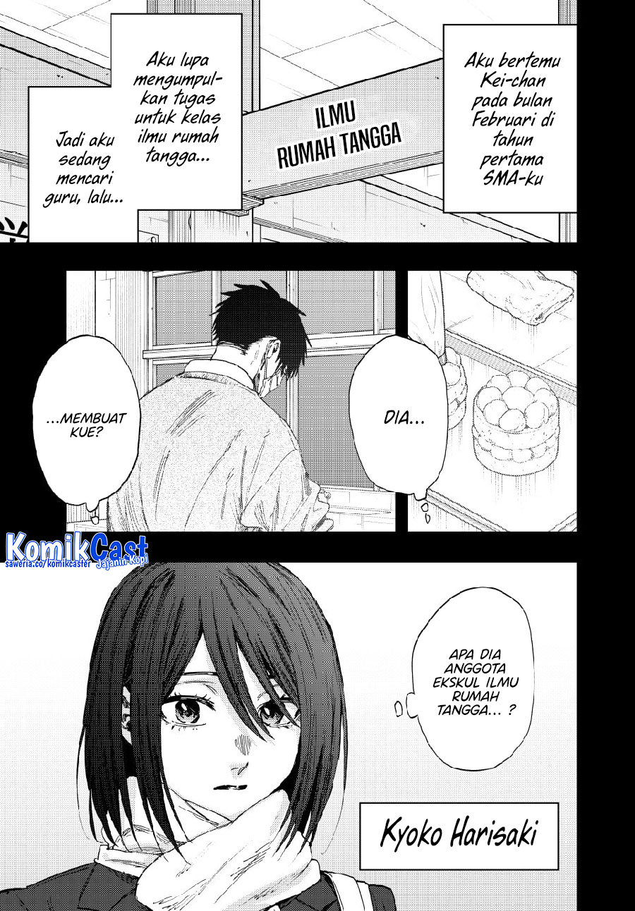 Kaoru Hana wa Rin to Saku Chapter 154 Gambar 3