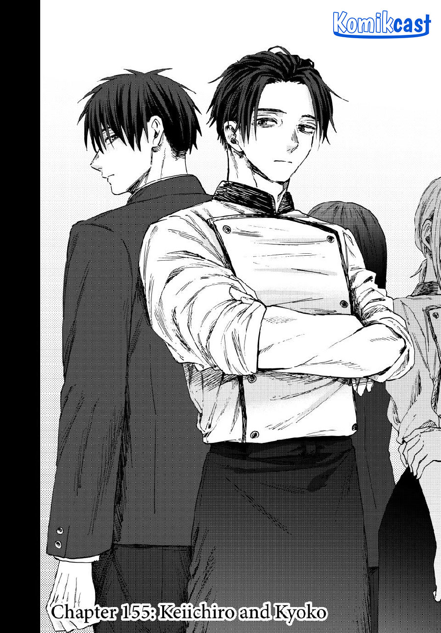 Baca Manga Kaoru Hana wa Rin to Saku Chapter 155 Gambar 2