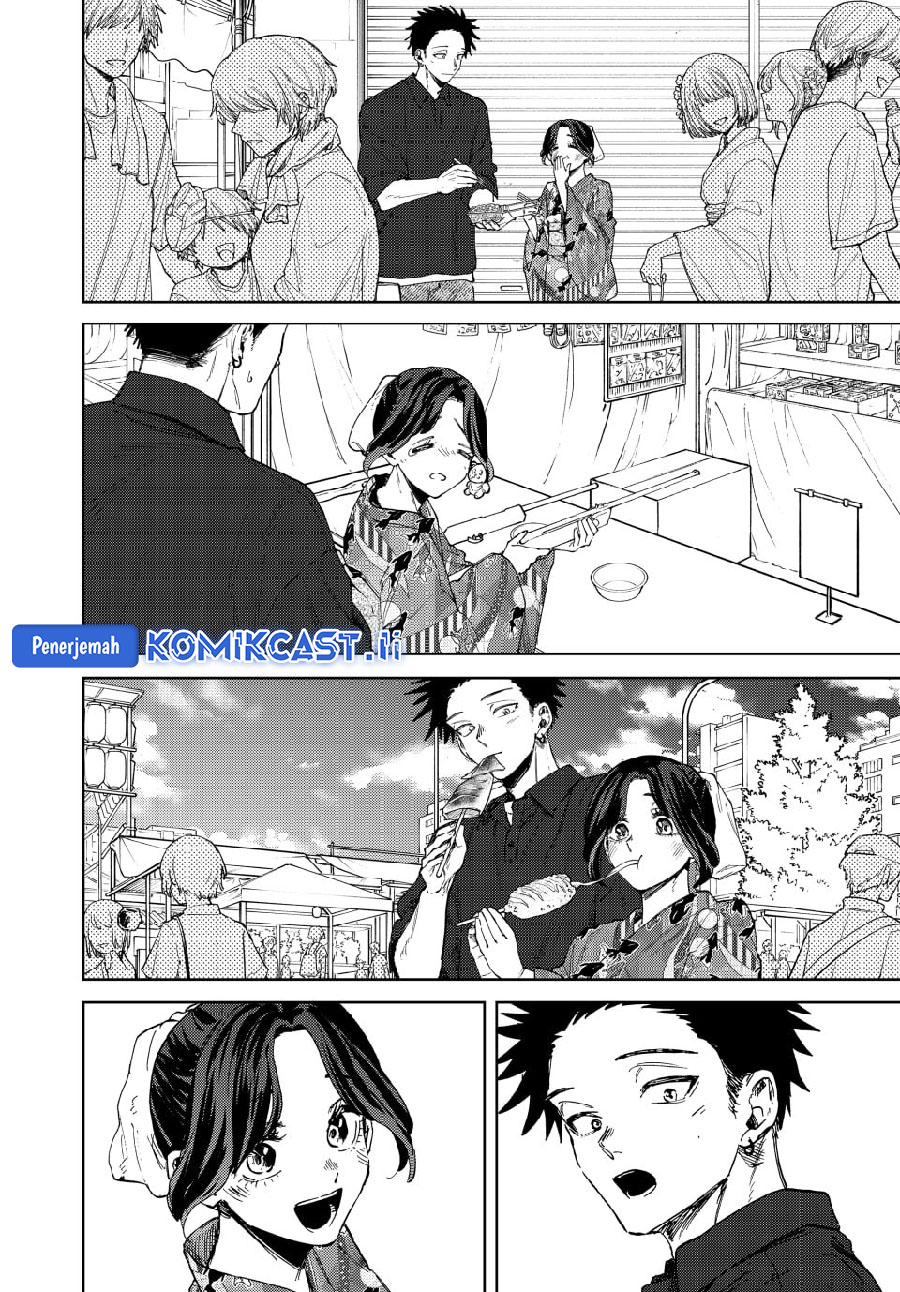 Kaoru Hana wa Rin to Saku Chapter 157 Gambar 12
