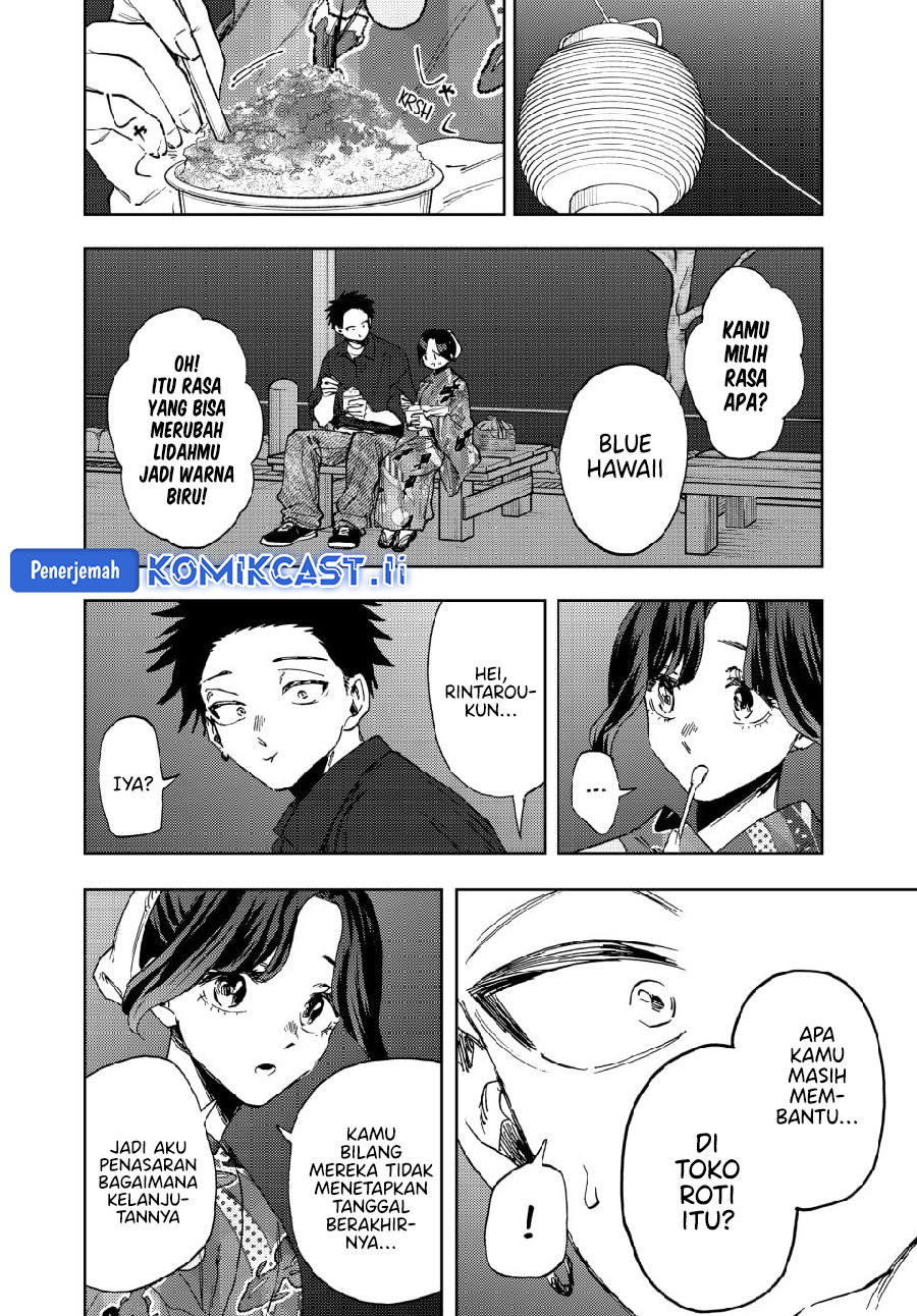 Kaoru Hana wa Rin to Saku Chapter 157 Gambar 14