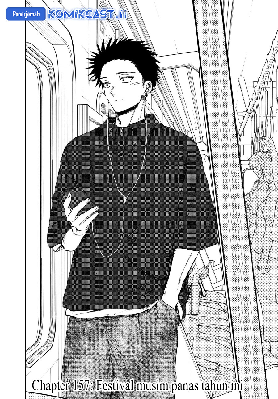 Baca Manga Kaoru Hana wa Rin to Saku Chapter 157 Gambar 2