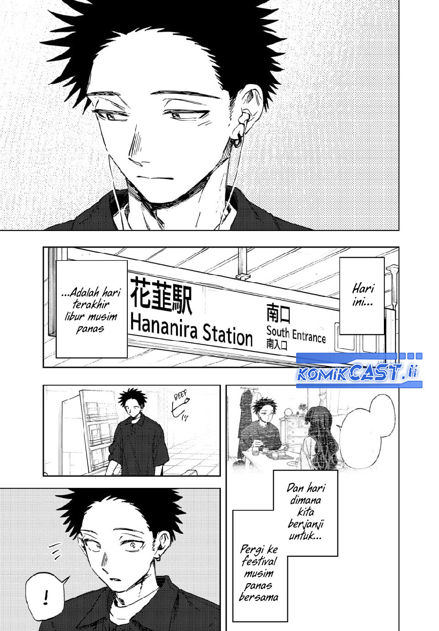 Kaoru Hana wa Rin to Saku Chapter 157 Gambar 3