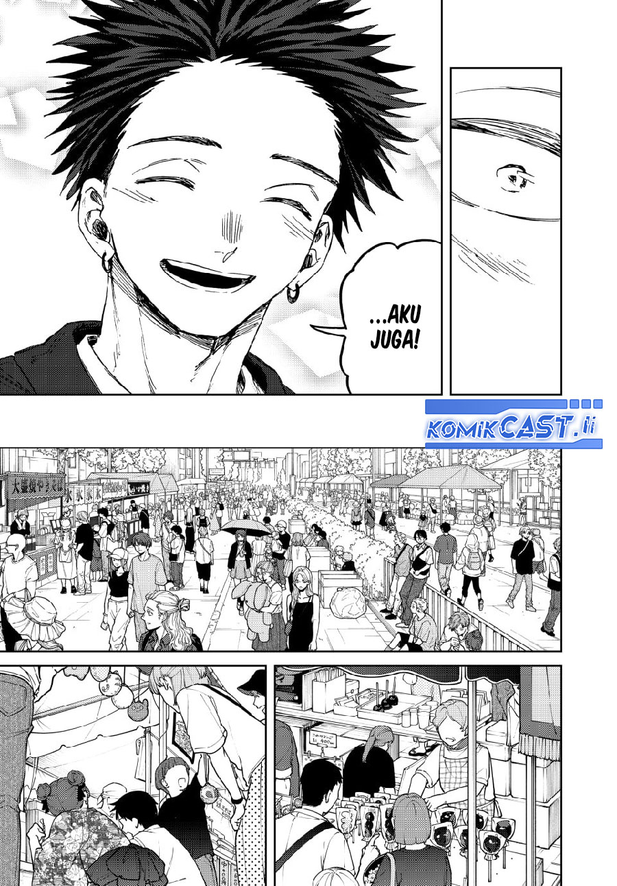Kaoru Hana wa Rin to Saku Chapter 157 Gambar 7