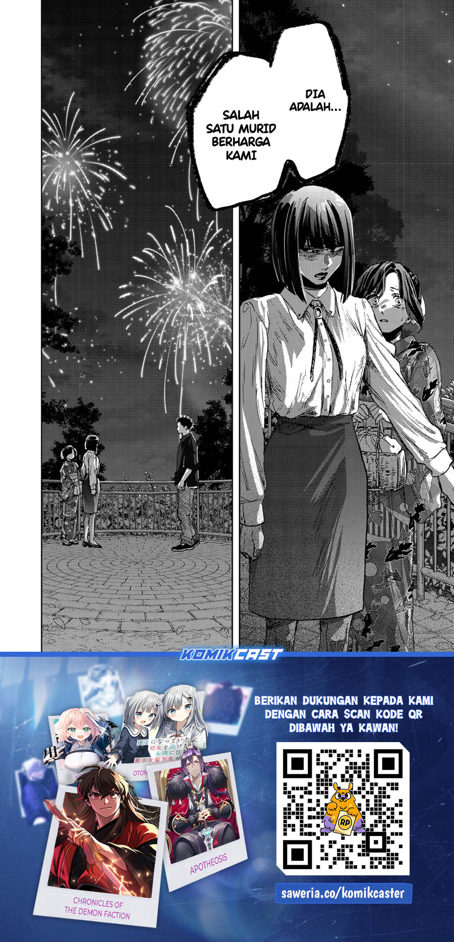 Kaoru Hana wa Rin to Saku Chapter 158 Gambar 18