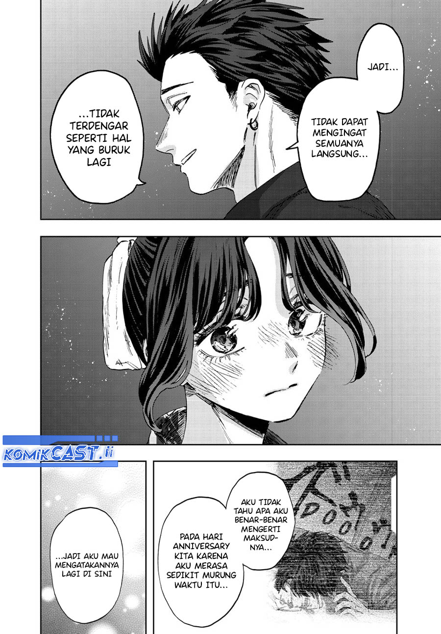 Kaoru Hana wa Rin to Saku Chapter 158 Gambar 8