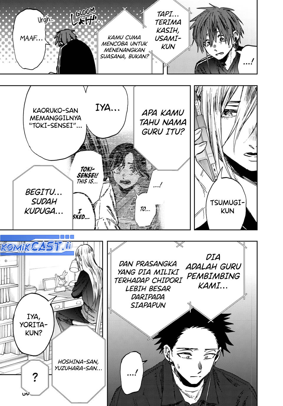Kaoru Hana wa Rin to Saku Chapter 159 Gambar 19