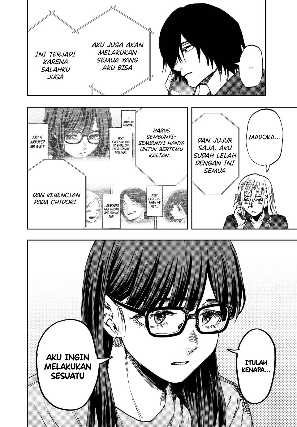 Kaoru Hana wa Rin to Saku Chapter 159 Gambar 22