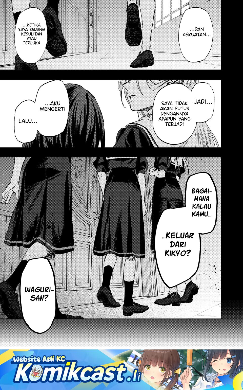 Baca Komik Kaoru Hana wa Rin to Saku Chapter 162 Gambar 1