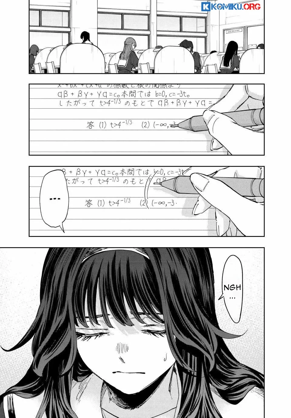 Manga Kaoru Hana wa Rin to Saku Chapter 165 gambar nomor 2