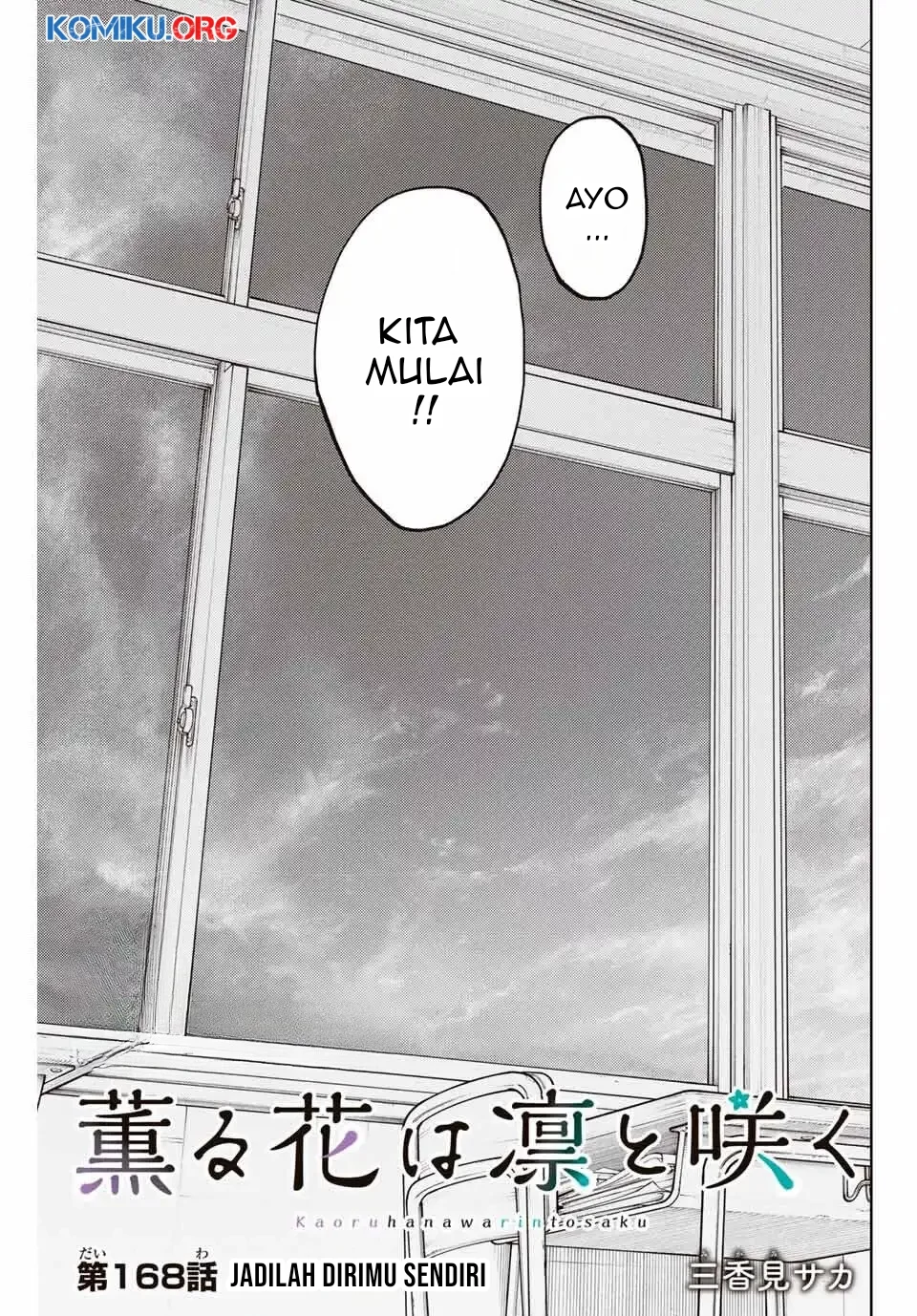 Kaoru Hana wa Rin to Saku Chapter 168 Gambar 4
