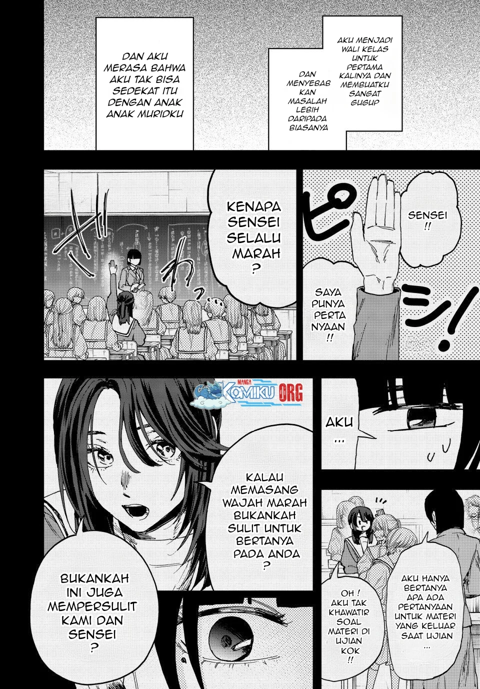 Kaoru Hana wa Rin to Saku Chapter 172 Gambar 17
