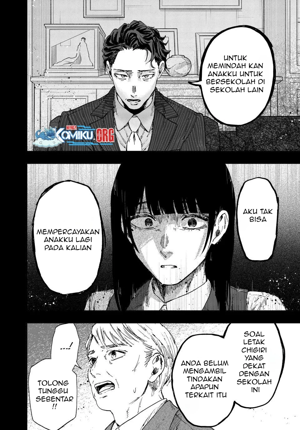 Kaoru Hana wa Rin to Saku Chapter 173 - https://img.komiku.org/upload5/kaoru-hana-wa-rin-to-saku/173/2025-12-19/11.webp