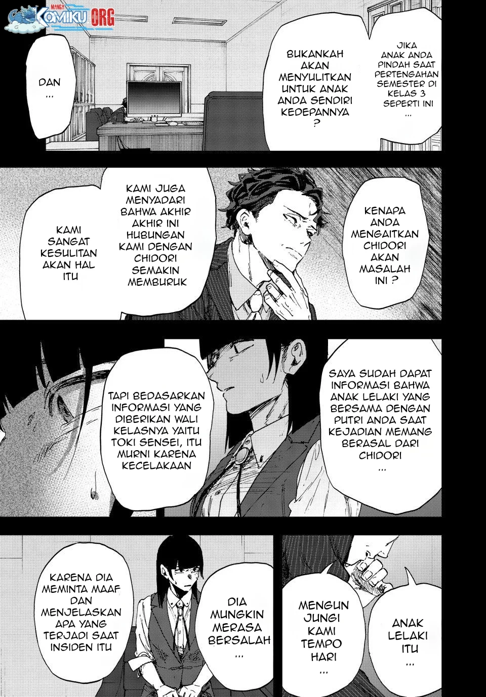 Kaoru Hana wa Rin to Saku Chapter 173 - https://img.komiku.org/upload5/kaoru-hana-wa-rin-to-saku/173/2025-12-19/12.webp