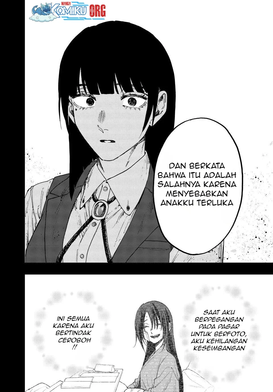 Kaoru Hana wa Rin to Saku Chapter 173 - https://img.komiku.org/upload5/kaoru-hana-wa-rin-to-saku/173/2025-12-19/13.webp