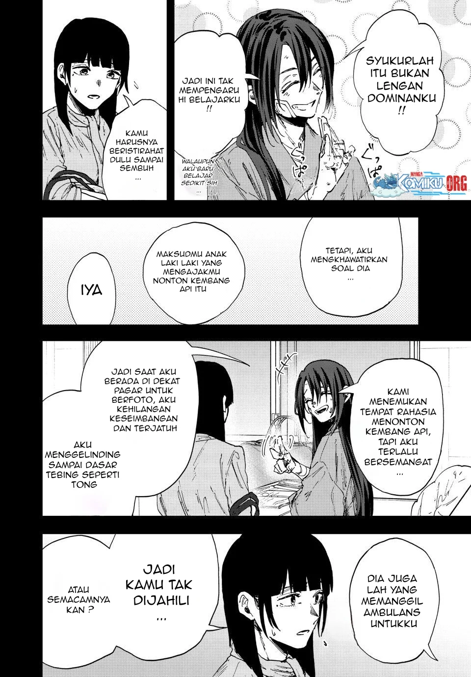 Kaoru Hana wa Rin to Saku Chapter 173 - https://img.komiku.org/upload5/kaoru-hana-wa-rin-to-saku/173/2025-12-19/7.webp