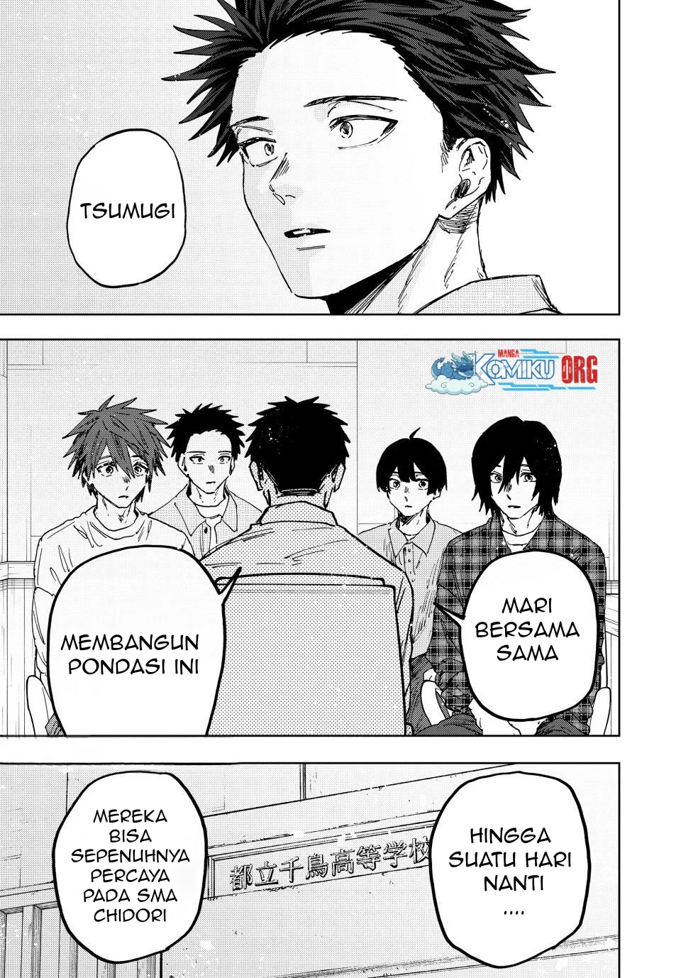 Kaoru Hana wa Rin to Saku Chapter 175 Gambar 18