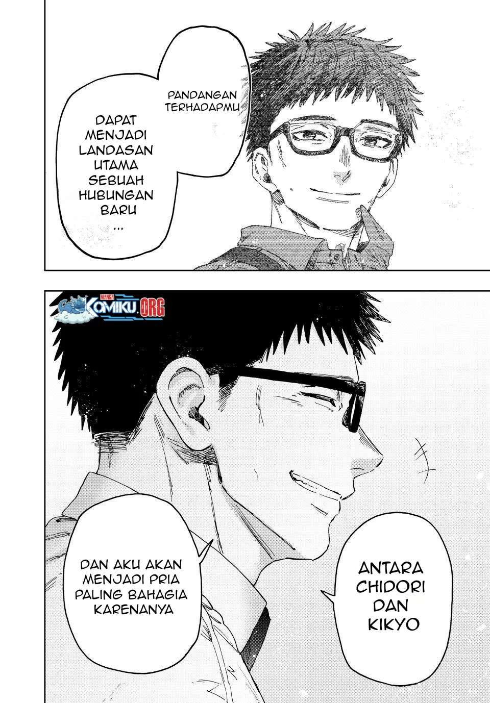 Kaoru Hana wa Rin to Saku Chapter 175 Gambar 21