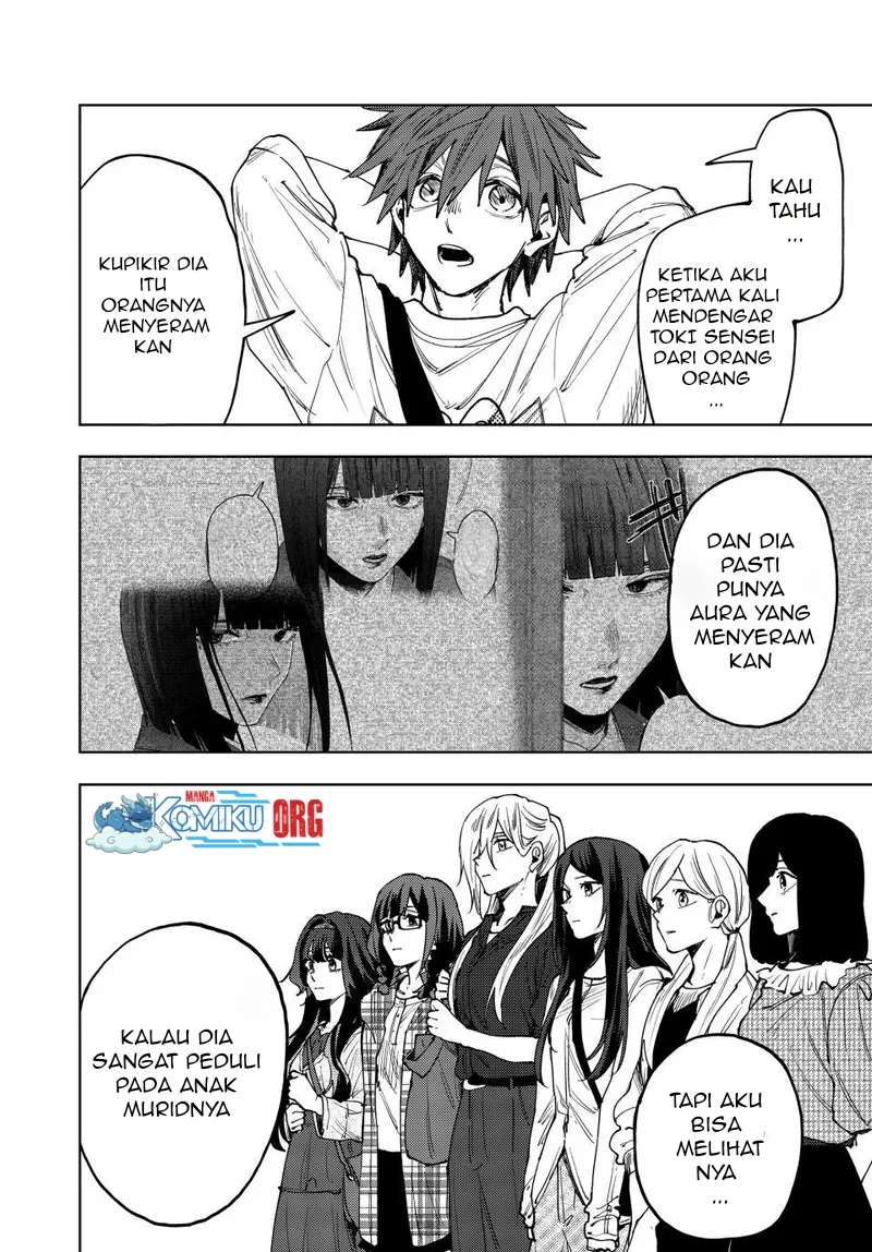 Kaoru Hana wa Rin to Saku Chapter 176 Gambar 13