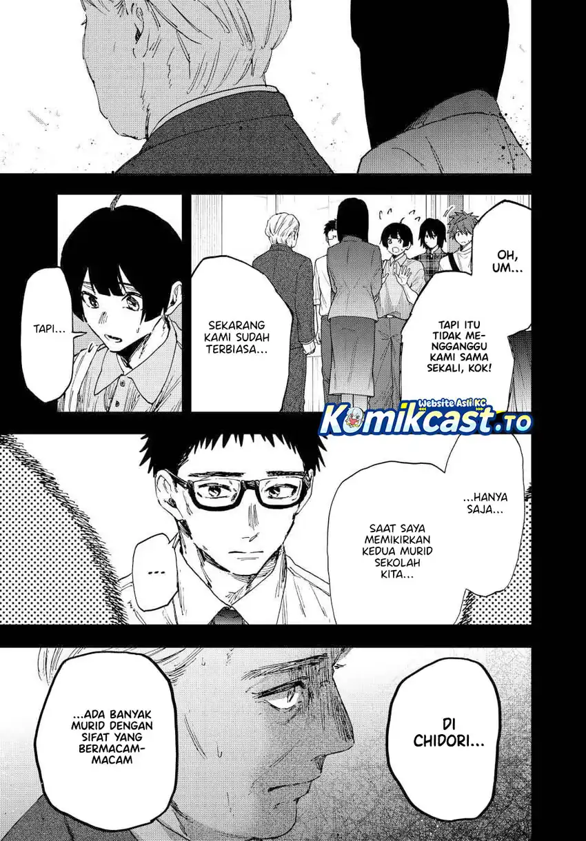 Kaoru Hana wa Rin to Saku Chapter 177 Gambar 12