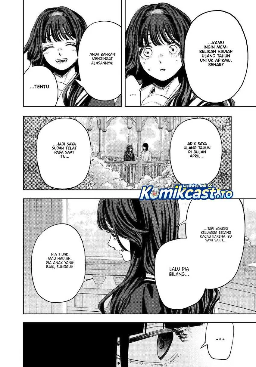 Kaoru Hana wa Rin to Saku Chapter 181 Gambar 5
