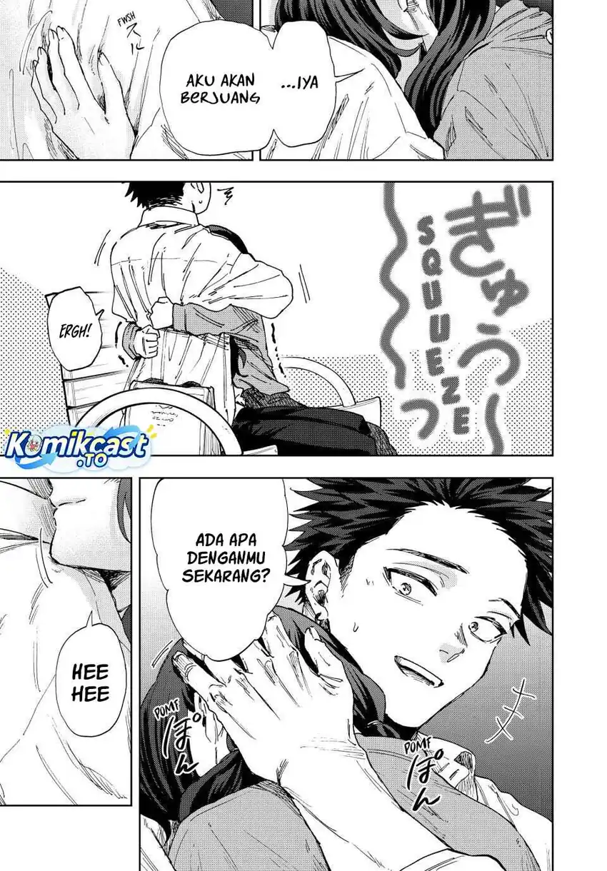 Kaoru Hana wa Rin to Saku Chapter 182 Gambar 22