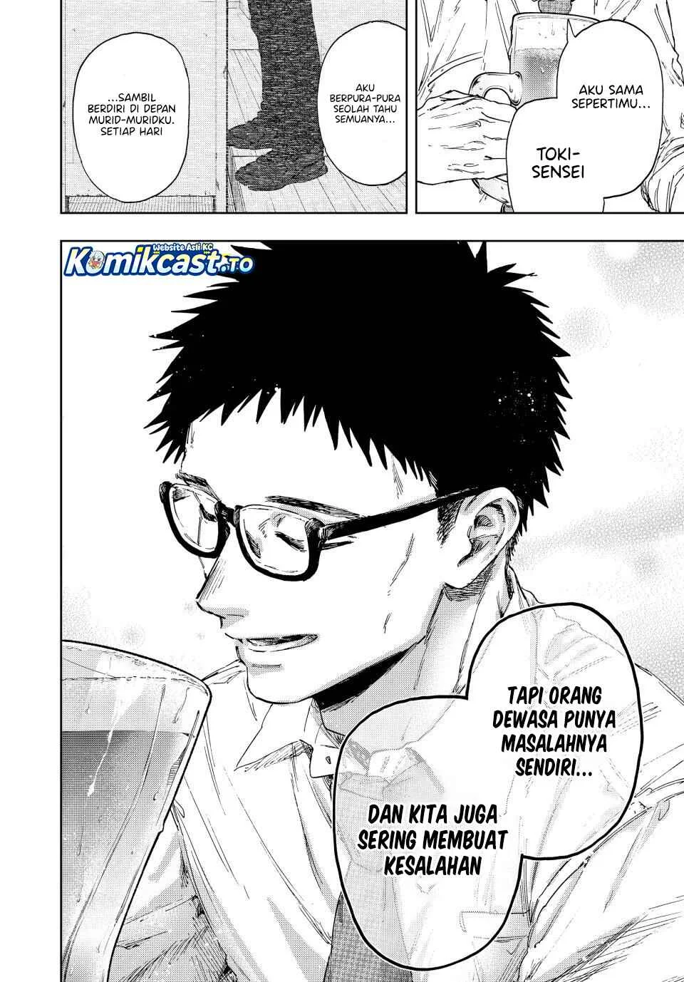 Kaoru Hana wa Rin to Saku Chapter 183 Gambar 17