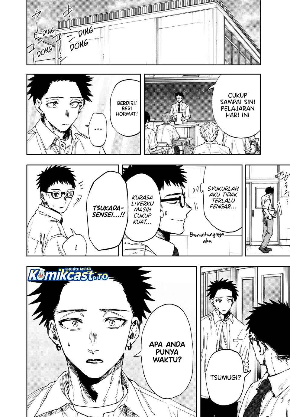 Kaoru Hana wa Rin to Saku Chapter 183 Gambar 23